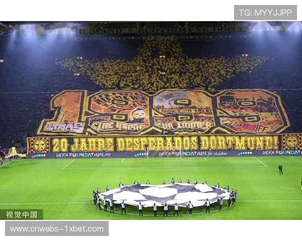 多特蒙德主场球迷展示TIFO致敬欧冠历史经典战役
