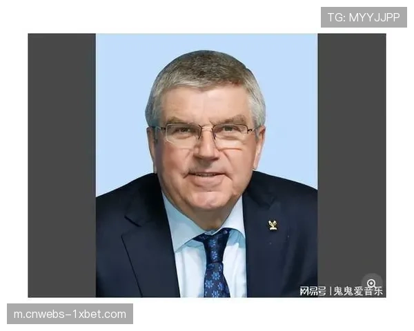 国际体育仲裁法庭就俄罗斯运动员以中立身份参加巴黎奥运会的具体条款做出裁决